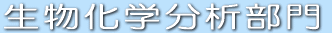 w͕ Տw 